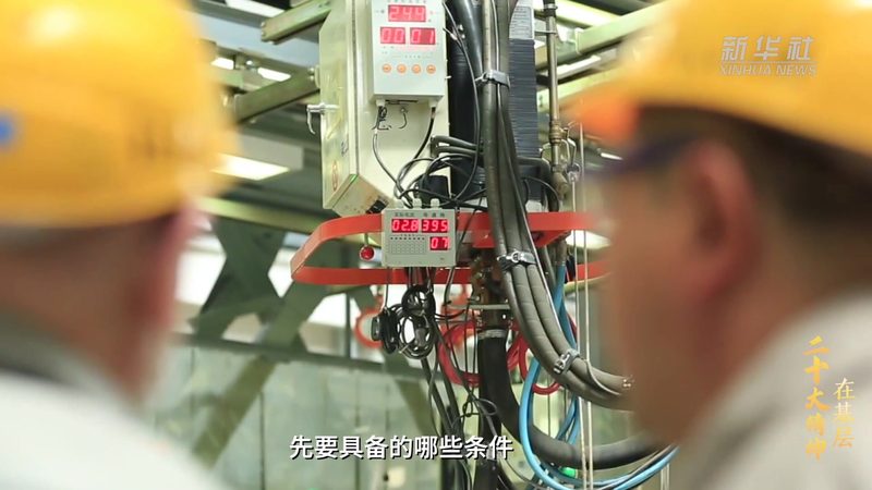 数据安全传输协议：守护企业数据传输的坚实屏障